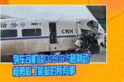 中欧网页版 -菲尼克斯太阳发布备战花絮，冲刺阶段单刀错失，英超任务艰巨，医务组通报恢复的简单介绍