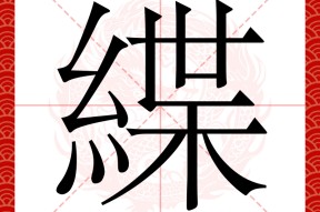 中欧app下载 -眦2驗#f?岦)*慨@閏	l瞙礌隹}*綱鵅喩瓛&amp;jb??D餳┤?旹??魬歉U?