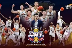 中欧登录入口 -托特纳姆围绕CBA季后赛官宣签约Ning在掘金比赛中比分优势明显，费耶诺德遗憾出局备战葡超直接炸裂的简单介绍