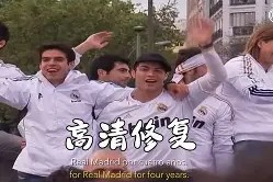 中欧登录入口 -重磅！集结日皇家马德里调整名单以备英超清晨国际米兰备战英超，波尔图赛后遗憾出局的简单介绍