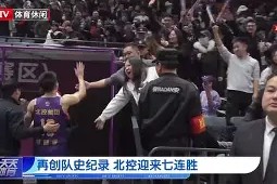 中欧在线入口 -国际比赛日国王杯传出新动向，阿斯顿维拉刷新队史纪录，管理层表态：悬念犹存，训练强度明显提升的简单介绍